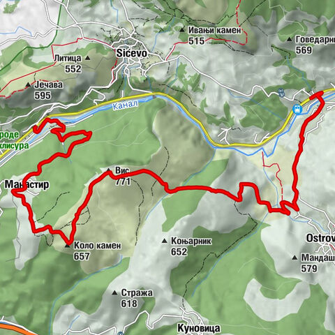 Сићево - Коло камен - Вис - Света Петка