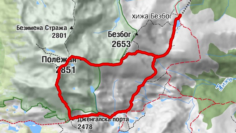 Polshan (2926m) /Bulgarien